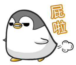 Penguin north of hard work diary. sticker #6836434