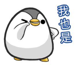 Penguin north of hard work diary. sticker #6836437