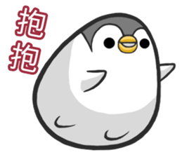 Penguin north of hard work diary. sticker #6836439