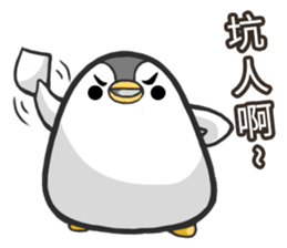 Penguin north of hard work diary. sticker #6836440
