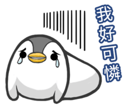 Penguin north of hard work diary. sticker #6836443