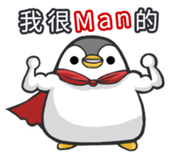 Penguin north of hard work diary. sticker #6836444