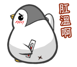 Penguin north of hard work diary. sticker #6836446