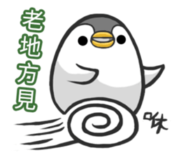 Penguin north of hard work diary. sticker #6836448