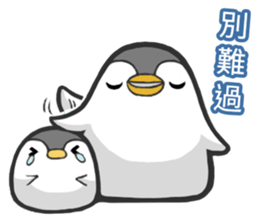 Penguin north of hard work diary. sticker #6836450