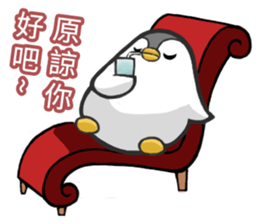 Penguin north of hard work diary. sticker #6836452