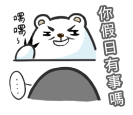 Penguin north of hard work diary. sticker #6836458