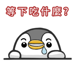 Penguin north of hard work diary. sticker #6836460