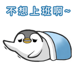 Penguin north of hard work diary. sticker #6836461