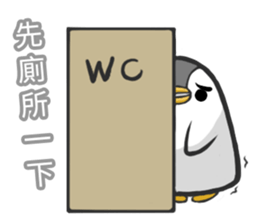 Penguin north of hard work diary. sticker #6836467