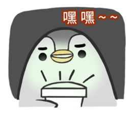 Penguin north of hard work diary. sticker #6836468