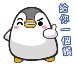 Penguin north of hard work diary. sticker #6836469