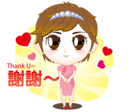 The argument Xian opens the luck sticker #6836512