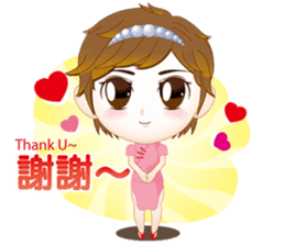 The argument Xian opens the luck sticker #6836512