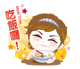 The argument Xian opens the luck sticker #6836514