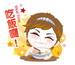 The argument Xian opens the luck sticker #6836514