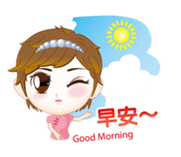 The argument Xian opens the luck sticker #6836515