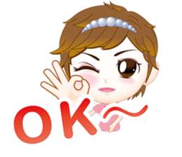 The argument Xian opens the luck sticker #6836517