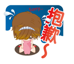 The argument Xian opens the luck sticker #6836518