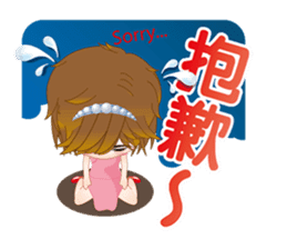 The argument Xian opens the luck sticker #6836518