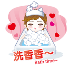 The argument Xian opens the luck sticker #6836519