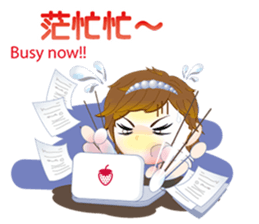 The argument Xian opens the luck sticker #6836520