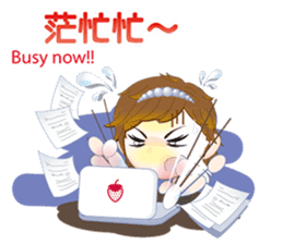 The argument Xian opens the luck sticker #6836520