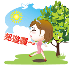 The argument Xian opens the luck sticker #6836523