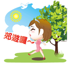 The argument Xian opens the luck sticker #6836523