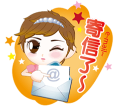 The argument Xian opens the luck sticker #6836524