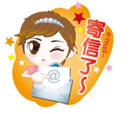 The argument Xian opens the luck sticker #6836524