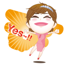 The argument Xian opens the luck sticker #6836527