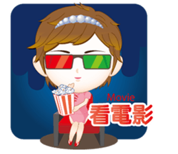 The argument Xian opens the luck sticker #6836530