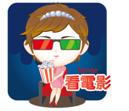 The argument Xian opens the luck sticker #6836530