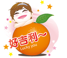 The argument Xian opens the luck sticker #6836532