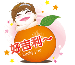 The argument Xian opens the luck sticker #6836532