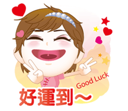 The argument Xian opens the luck sticker #6836535