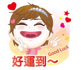 The argument Xian opens the luck sticker #6836535