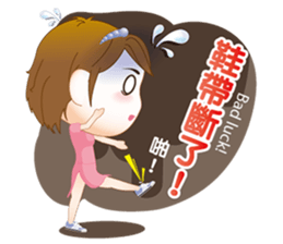 The argument Xian opens the luck sticker #6836536