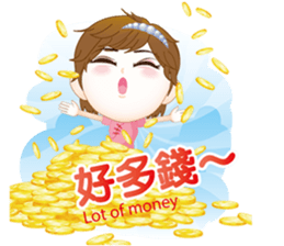 The argument Xian opens the luck sticker #6836537