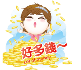 The argument Xian opens the luck sticker #6836537