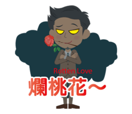 The argument Xian opens the luck sticker #6836541