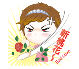 The argument Xian opens the luck sticker #6836542