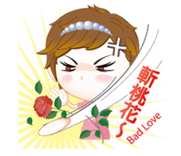 The argument Xian opens the luck sticker #6836542