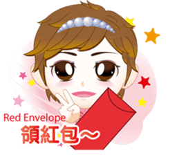 The argument Xian opens the luck sticker #6836544