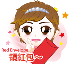 The argument Xian opens the luck sticker #6836544