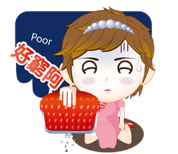 The argument Xian opens the luck sticker #6836545