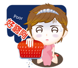 The argument Xian opens the luck sticker #6836545