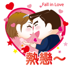 The argument Xian opens the luck sticker #6836547