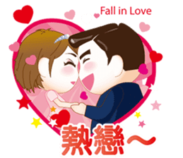 The argument Xian opens the luck sticker #6836547